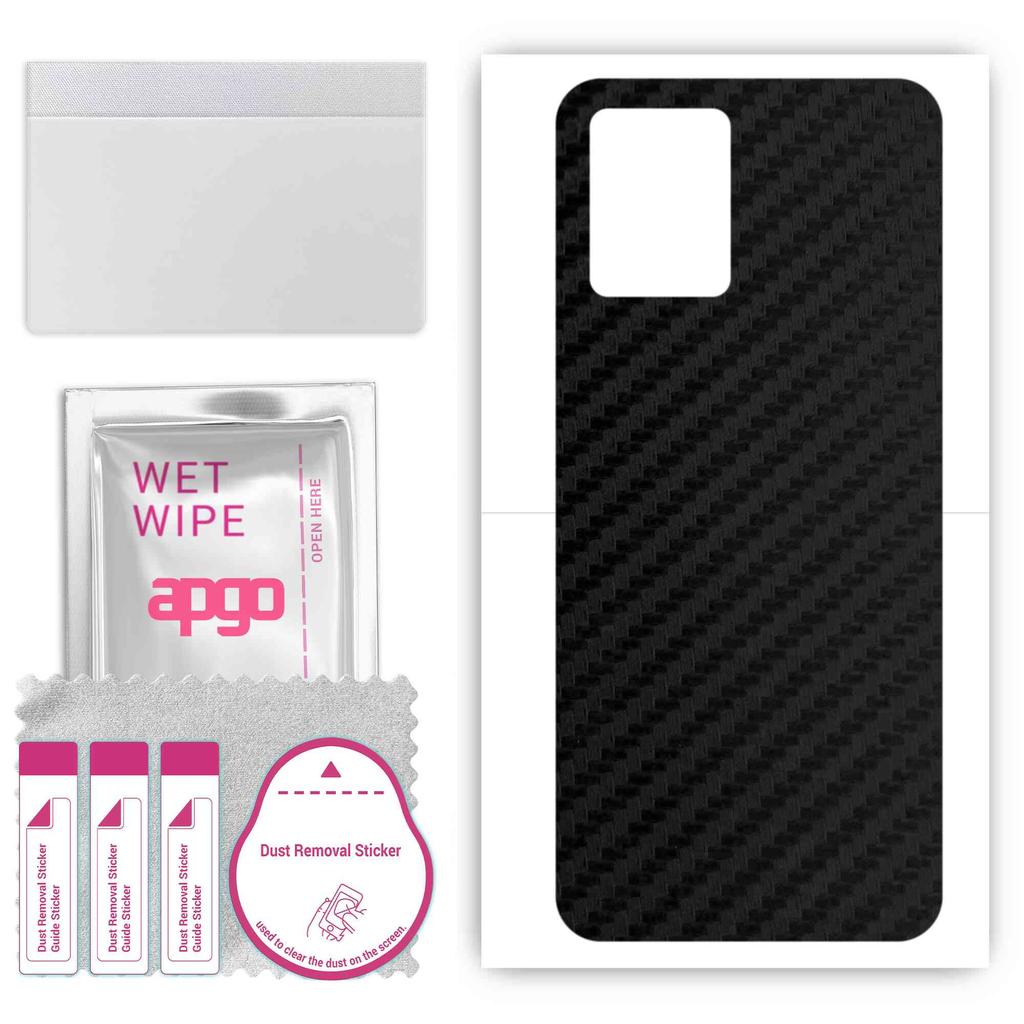 apgo Protective Skin Sticker for the Back Compatible with Realme Narzo 50, Wrap Film, Foil, Vinyl - Pattern Carbon Black
