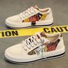 Board Shoes Student Youth Low-top Casual Trendy Shoes Men's Spring and Summer Men's Shoes 2024 New Trendy Cloth Shoes Men's