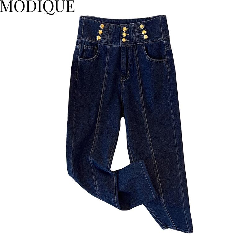 MODIQUE Spring Plus Size Women Vintage High Waist Elastic Straight Button Decoration Long Jeans Lady Basics Casual Pants Trousers