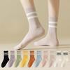 Pure Cotton Socks for Women In Autumn and Winter, Mid-calf Sweat-absorbing and Odor-proof Double-bar Striped Sports Long Calf Cotton Socks