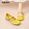 Augustine Yellow Sports Mary Jane Shoes 2025 New Autumn Lightweight Soft-soled Ballet Training Casual Shoes