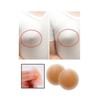 Silicone Nipple Coverer Women's Nipple Coverer Nipple Tape