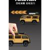1/32 Land Rover Defender Van Off Road Alloy Diecast Car Model Children's Toys Birthday Gifts Sound and Light Boyfriend Choice