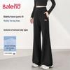 Baleno Women's High-Waist Flared Casual Pants