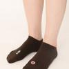 SNOOZY Donut Embroidered Ankle Socks
