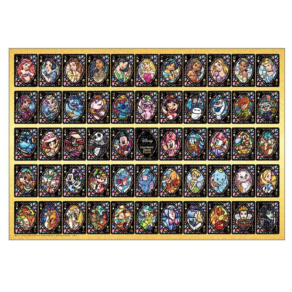 Tenyo (Tenyo) [Made In Japan] 1000-Piece Stained Art Jigsaw Puzzle Disney Card World (51.2x73.7cm) DS-1000-779 with Service Card