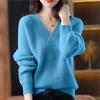 Autumn Winter V-Neck Solid Color Pullover Lantern Long Sleeve Sweater Knitted Elegant Casual Fashion Women's Clothing Tops