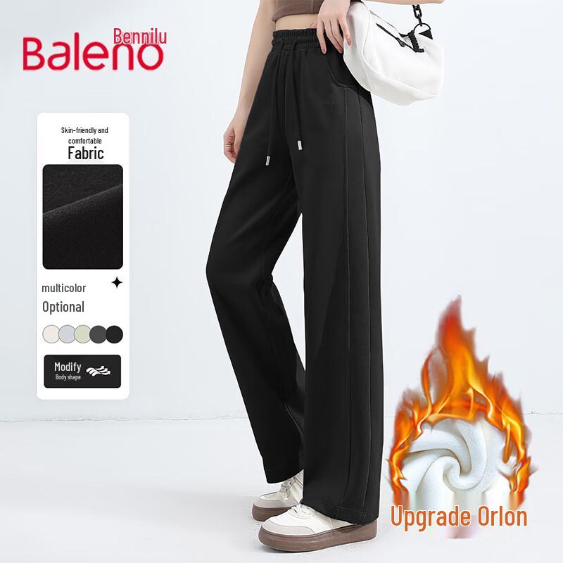Baleno Women's Winter Fleece Straight-Leg Pants