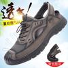 2025 Summer Sandals Men's Microfiber Leather Men's Sleeve Casual Shoes Breathable and Lightweight Bag Head Men's Shoes One Pedal