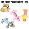 Dog Cat Fleece Toys Elephant Duck Pig Chicken Legs Pet Funny Plush Toys Fit for All Pets Popular Squeak Chew Sound Dolls