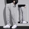 Stylish Mid-rise Sweat Absorbent Loose Men Solid Color Casual Sweatpants Daily Clothing Pants