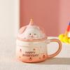 Birthday Gift Cup for Girls To Give Their Best Friend A Good Looking Birthday Gift for Students Cute Cute Practical Gift for Pig