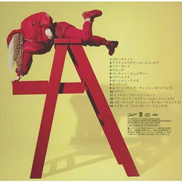 [CD] BILLIE EILISH Dont Smile At Me NEW from Japan