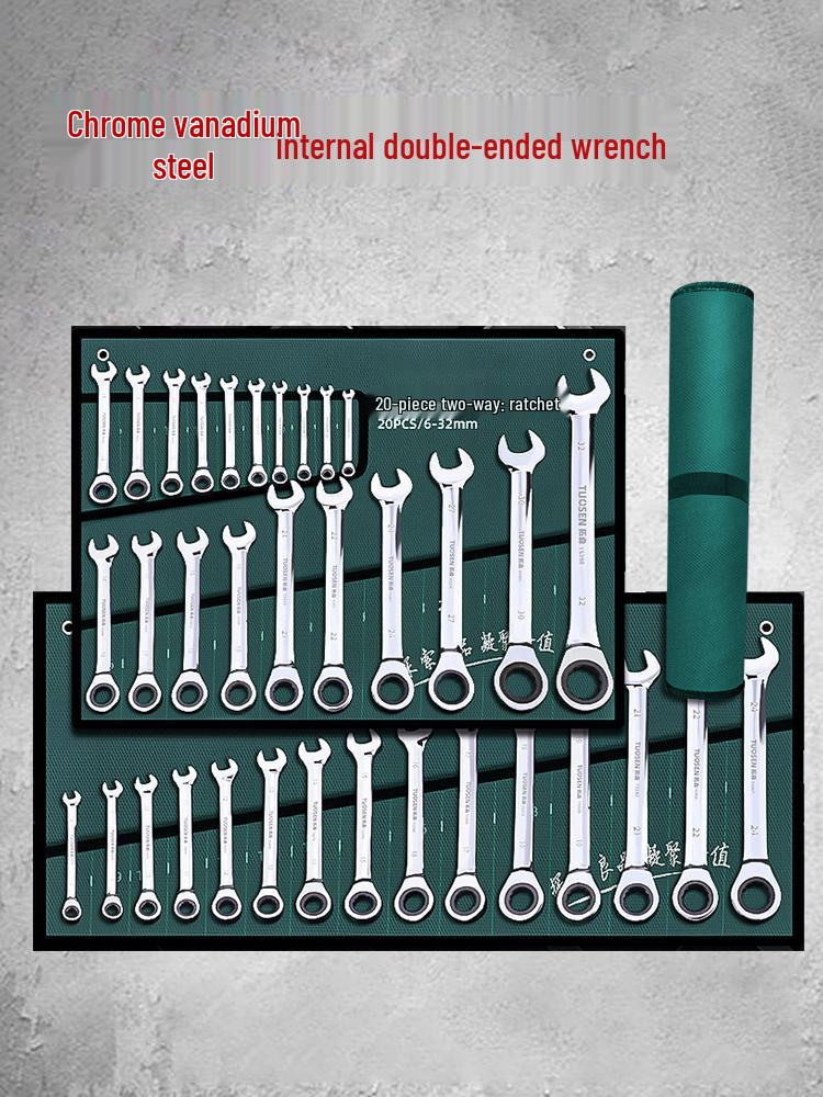 Combination Torx Ratchet and Open-End Wrench Set