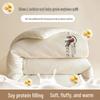 Class A Raw Cotton Soybean Fiber Quilt - Thickened Spring & Autumn Quilt for Dormitory, Single Winter Quilt, Gift Quilt.