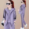 Sportswear Fashion Casual Sweater Three-piece Cardigan Middle-aged and Elderly Women's Spring and Fall Suit Plus Size