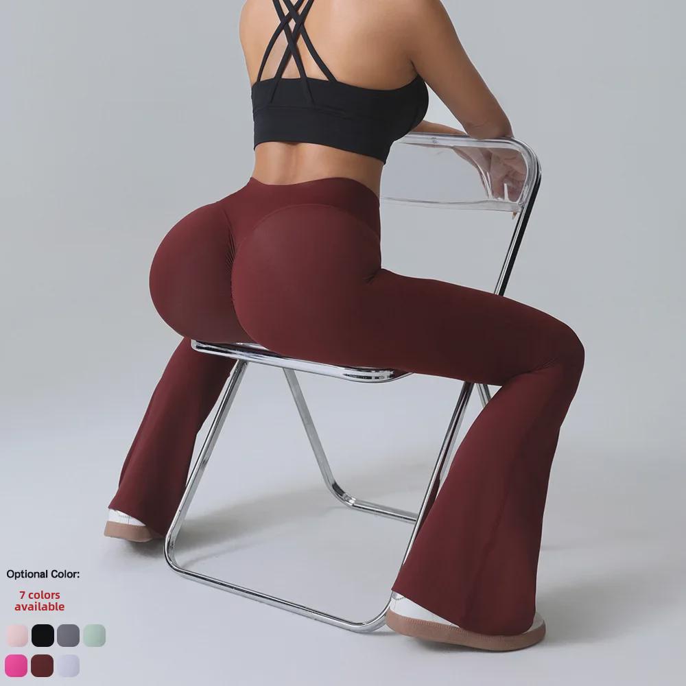 Women's Flared Yoga Pants: Slim Fit, Quick-Drying, Elastic, Enhancing and Comfortable Fitness Wear