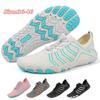 Water Shoes For Men Women Beach Aqua Shoes Swimming Sandals Drainage Wading Sports Shoes Quick Dry Boating Barefoot Yoga Gym Fishing Surfing Sneakers