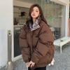 2024 Winter New Fashionable Large Size Loose Standing Neck for Warm Outwear On Snowy Ground Short Thickened Checkerboard Women's Casual Down Breadman