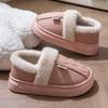 Waterproof Cotton Slippers Women's Winter New Velvet Warm Root Cotton Drag Couple Thickened Cotton Shoes Wool Slippers Shoes