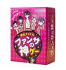Bushiroad Creative Fan Service God Game 30 Ages 8 and Board Game (4-9 Players, Minutes, Up)