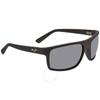 Maui Jim Byron Bay Nuetral Grey Wrap Unisex Sunglasses 746 02mr 62