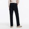 JOEONE Men's Wool Blend Straight-Leg Jeans