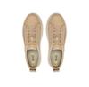 Liu Jo Cleo BF4031 P0102 Beige Sneakers