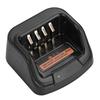 Radio Battery Charging Dock Base For Hytera HYT Walkie Talkie Battery Charger 12V DC 1A 850mAh
