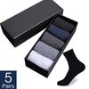 5Pairs Plus Size Men's Casual Breathable Cotton Socks Soft and Comfortable High Quality Men's Socks Antibacterial Deodorant Socks Size 36-47