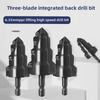 Three-Blade Hex Handle Drill Bit for Water Pipe Expansion & Repair