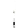 Diamond Antenna Daiichi Denpa Kogyo Diamond 144/430MHz High Gain 2 Band Short Type Mobile Antenna Repeater/D-STAR Compatible CR77