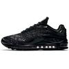 Air Max Deluxe Skepta Sneakers Casual Shoes AQ9945-001