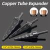 4-In-1/5-In-1 Tube Pipe Expander Hex Shank Air Conditioner Pipe Swaging Tools Tube ExpInstall Repair Maintenance Takeover Tools