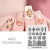 Flower Nail Stamping Plates Fashion 064 Daisies Petals Stamp Templates Nail Printing Image Tool for Nail DIY Polish Stamp Plate