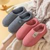 Winter Warm Shoes Woman Men Indoor Slippers Soft Plush Lovers Home Floor Slipper Anti-slip Ladies Bedroom Slides
