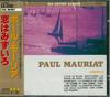 CD PAUL MAURIAT - Love Is Light Blue  EX3100 Japan New Age & Easy Listening Used