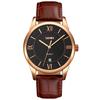Watch for Arm Classic Leather Brand High School Black Watch for Men Men, Simple, Stylish, Watch, Men's Watch, Brown, Strap, Waterproof, Business,
