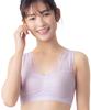 Wireless Prevents Bust Sagging At the Perfect for Sleeping and Relaxing During the Up Bra KB3511 PU Medium Wing/Wacoal Bra Sides. Day. [Night Room]