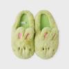 Bunini Plush Room Shoes (GREEN)