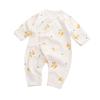 YIN OON Newborn Undershirt Combination Long Sleeve Front Baby Baby Baby Gift Pear Size 52 Clothes, Romper, Undershirt, Coverall, Opening, Clothes,