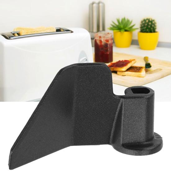 Bread Maker Paddle Reusable Kitchen Appliance Parts Metal Bread Baking Machine Paddle Kneading Blade Useful Mix Lightweight