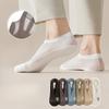 Men's Summer Thin Ice Screen Eye Shallow Mouth Invisible Cotton Bottom Non Slip Socks