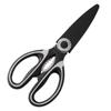 Multifunctional Kitchen Scissors Family Fish Killing Scissors