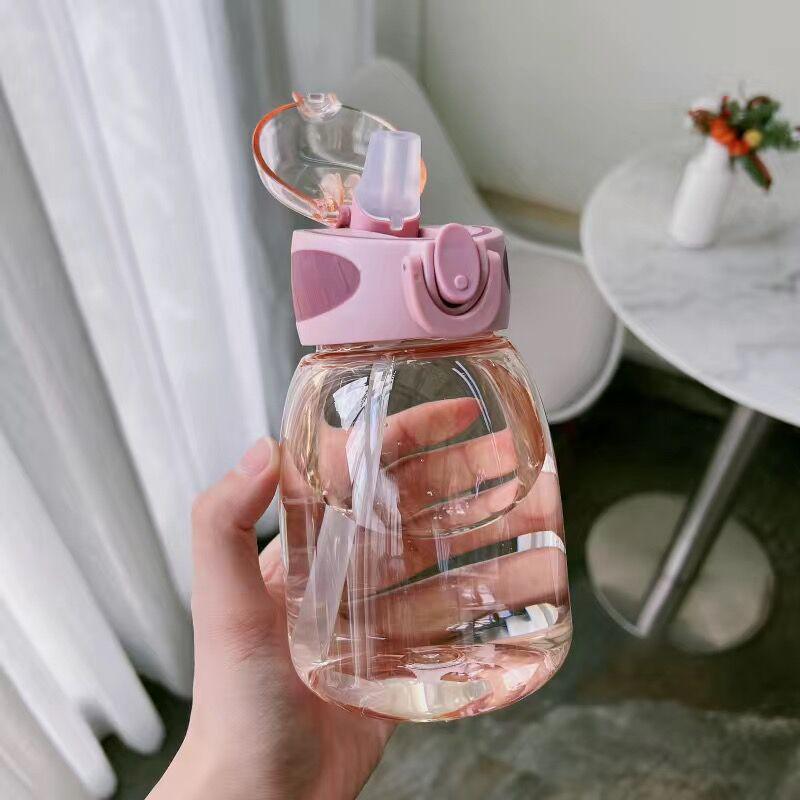 Portable Summer Water Cup with Straw for Women and Children: Cute Design for Students, Pregnant Women, and Adults