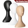 Белый манекен женский держатель для волос пластиковая модель головы голова для демонстрации париков подставка для парика тренировочная голова