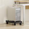Adjustable Mobile CPU Stand, Ventilated Computer Tower Stand PC Tower Stand with 4 Caster Wheels Fits Most PC, Under Desk Holder