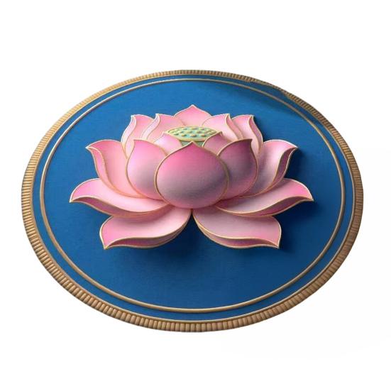 Yousheng Lotus Flower Floor Mat Round Living Room Rug Lotus Pattern Carpet with Non-Slip Backing for Home Office Bedroom Kitchen