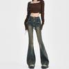Retro Splicing Micro-pull Jeans Women's Spring New Design High-waisted Slim-fitting Elastic Flared Pants