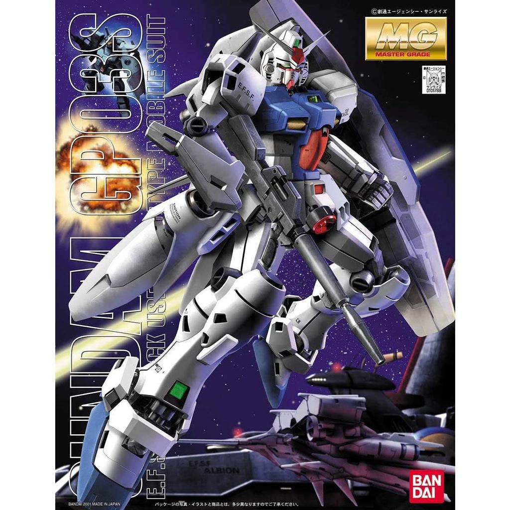 MG Mobile Suit Gundam 0083 STARDUST MEMORY Gundam GP03S Scale Plastic Model RX-78GP03S (Staymen) 1/100 Color-coded